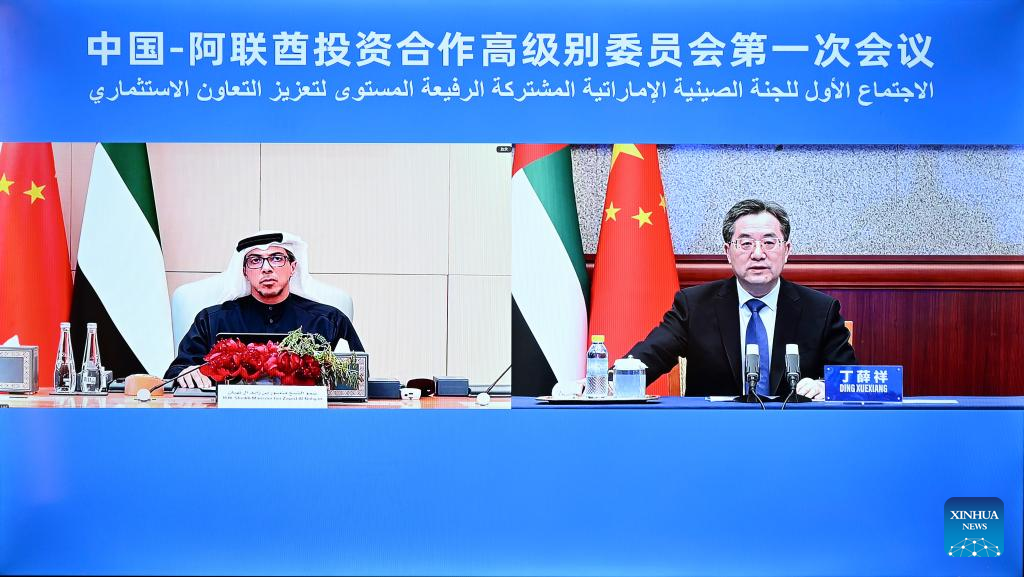 China y EAU fortalecerán cooperación en&nbsp;inversiones.