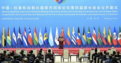 Comercio entre China y Latinoamérica se prepara para fuerte&nbsp;crecimiento.