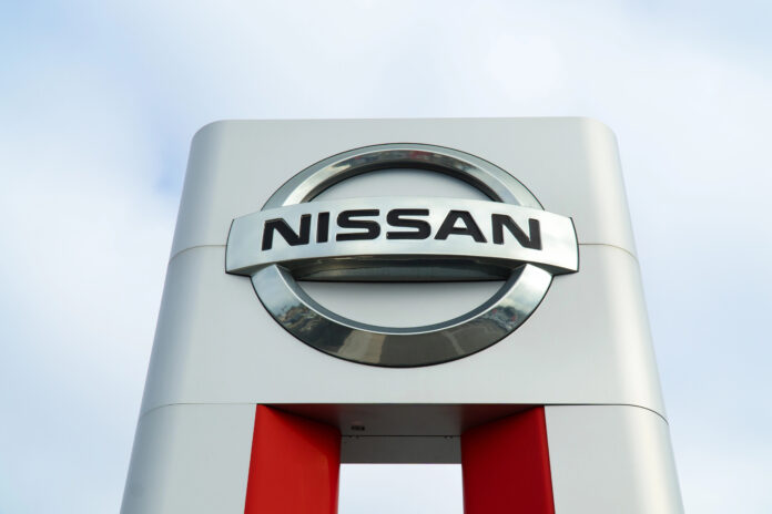 Nissan cerrará plantas y recortará 20.000 empleos a nivel mundial para año fiscal&nbsp;2027.